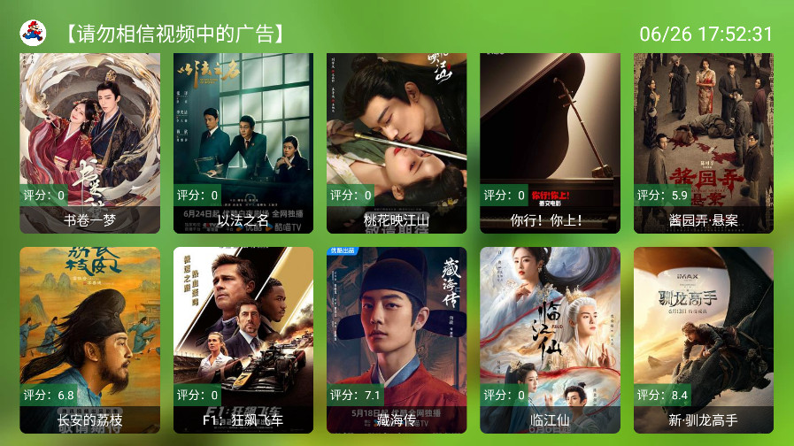 图4