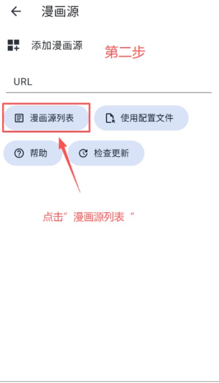 venera漫画官方正版