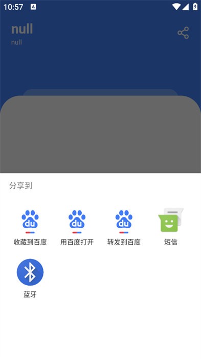 仟寻软件库2026