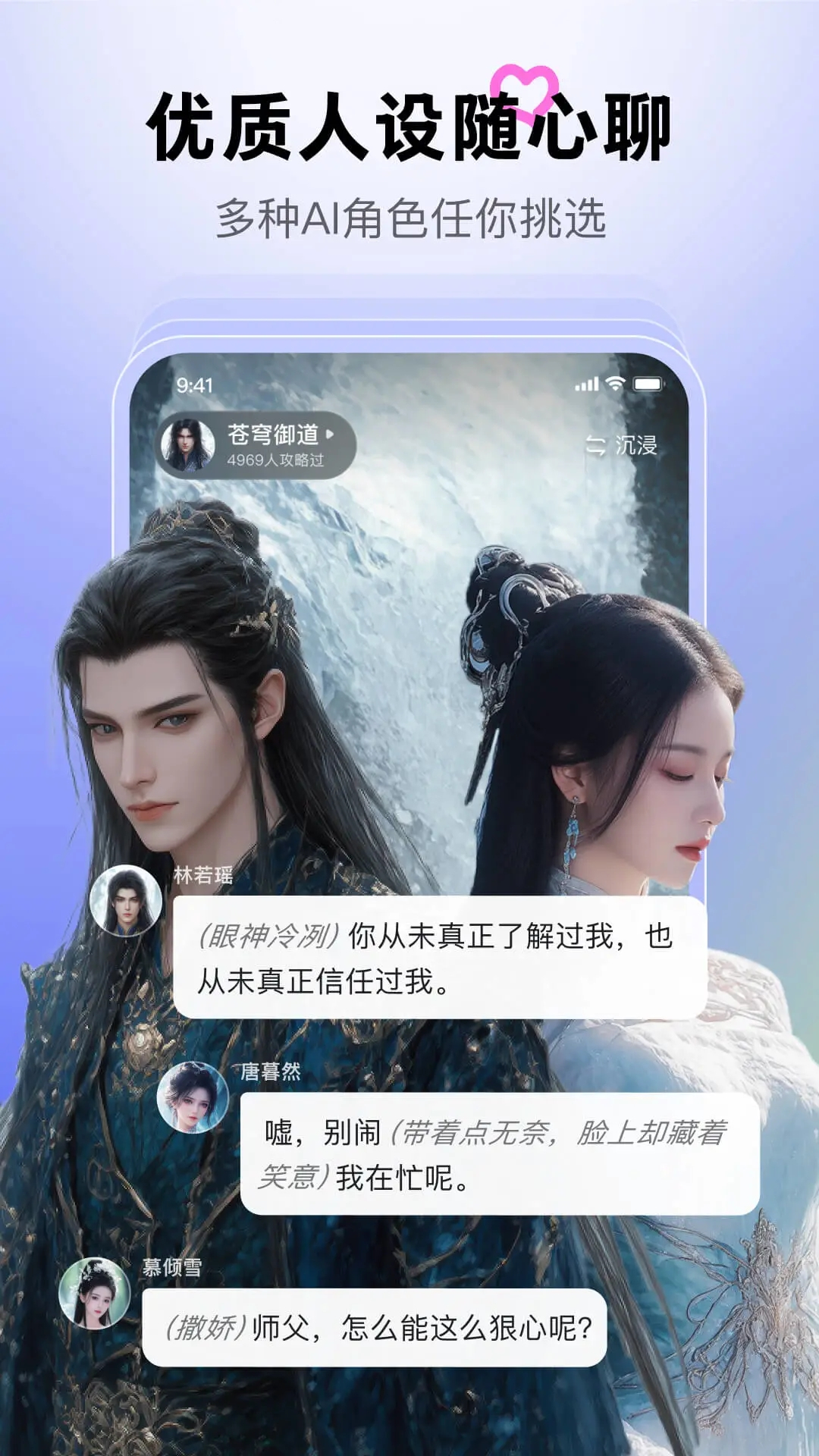 图1