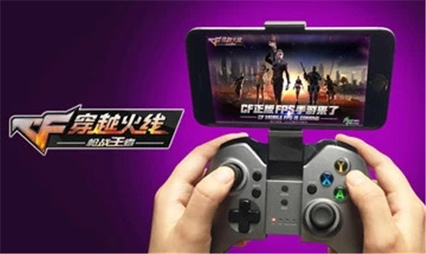 葡萄游戏厅图2