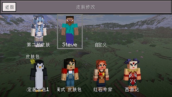图3