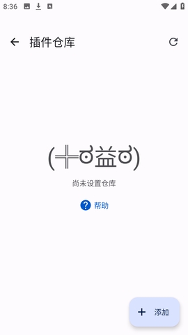 Anikku插件仓库