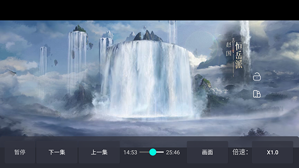 河马影视免费版