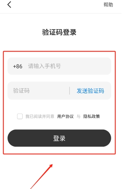维度AIapp