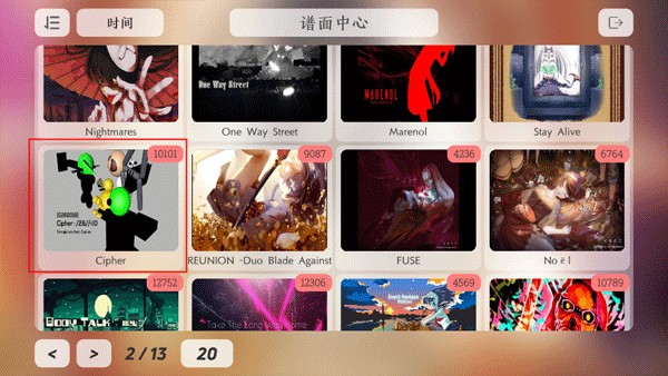 Layesta官方正版