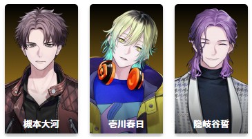 BREAK MY CASE中文版