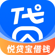 悦贷宝app