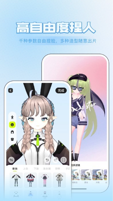 图1
