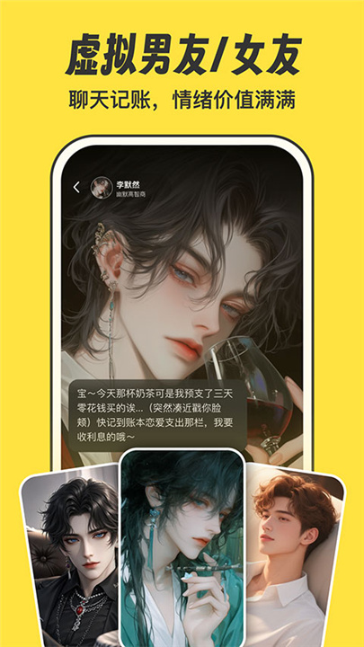 图5