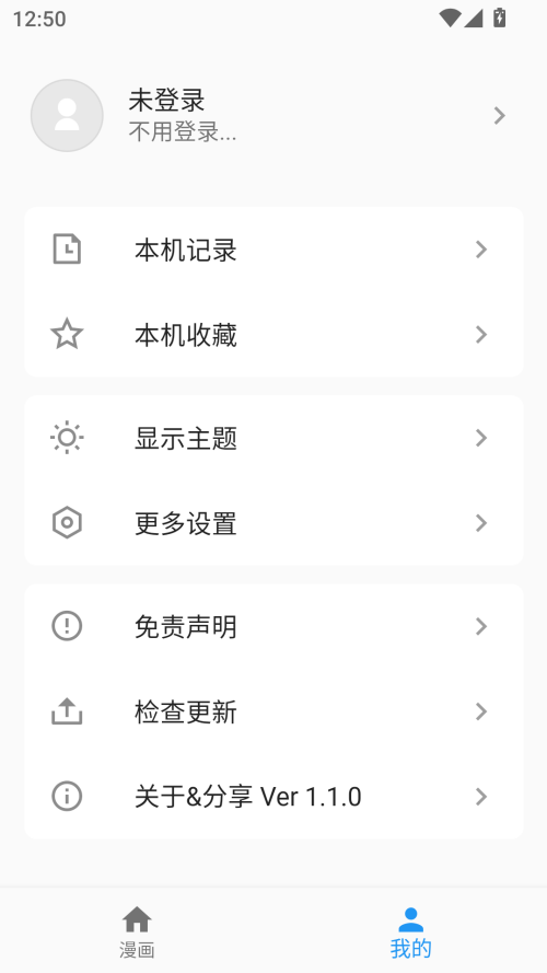 图1
