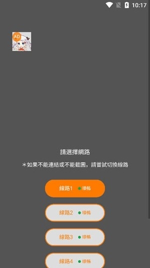 jm3.0官网版