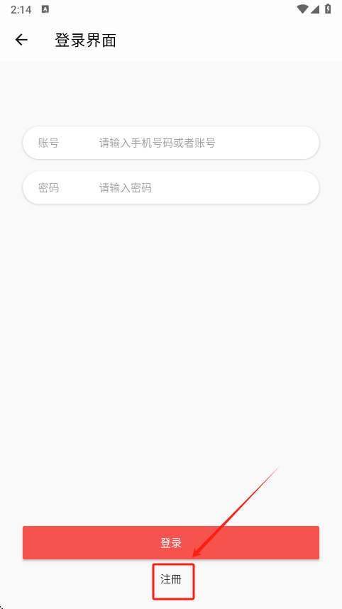 仓鼠4k影视