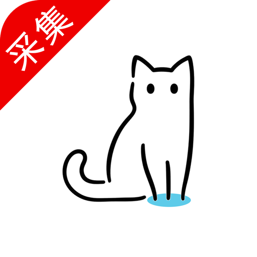 影视TV233绿跑4.x版