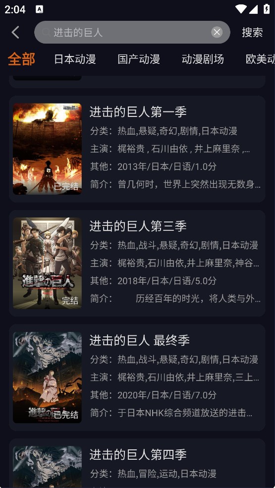 JCYAPPORG囧次元