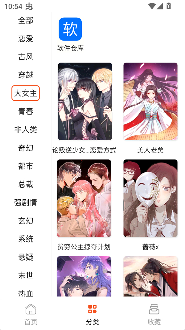 图4