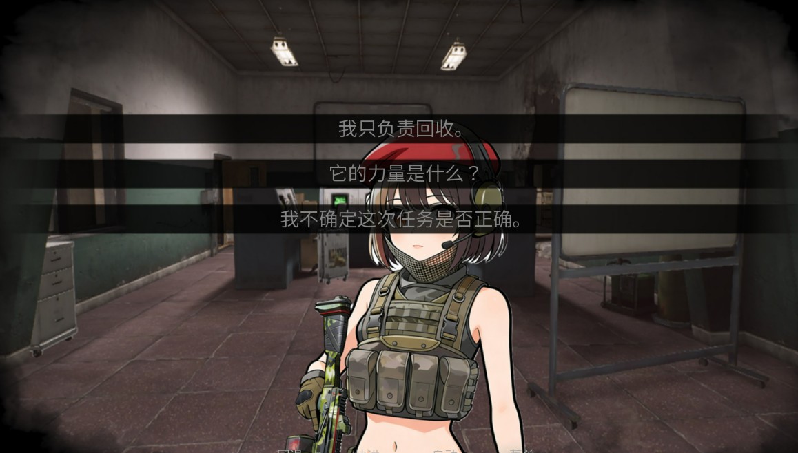旮旯暗区同人版