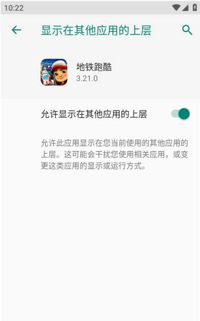 无邪盒子最新版