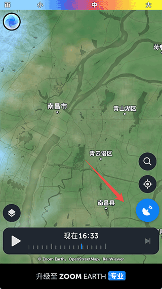 zoomearth卫星地图