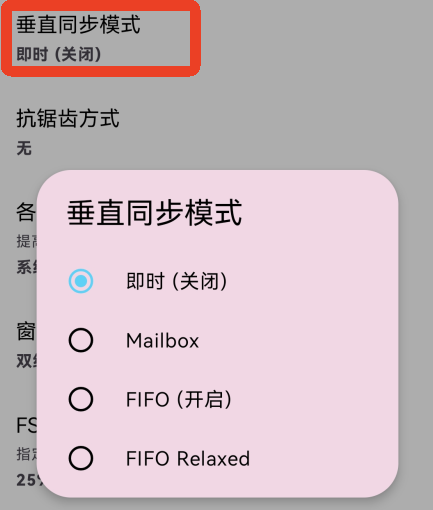 伊甸模拟器最新版