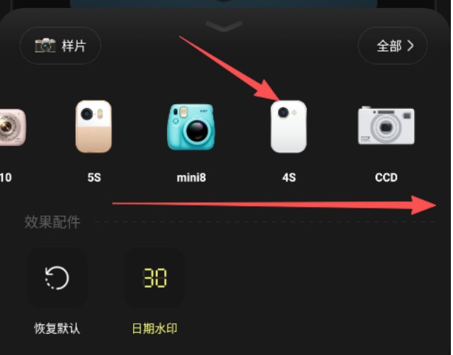 kapi相机app