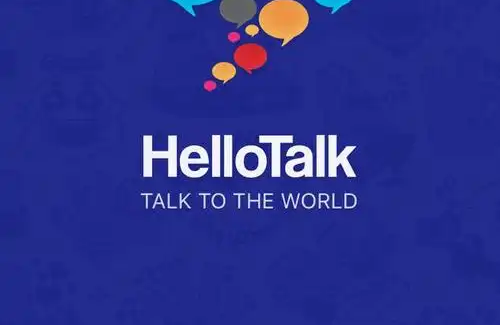 hellotalk外国交友软件