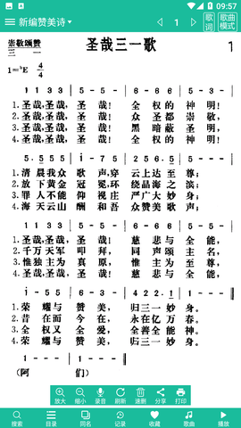 图3
