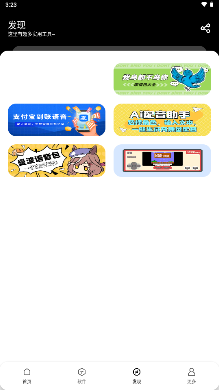 图5