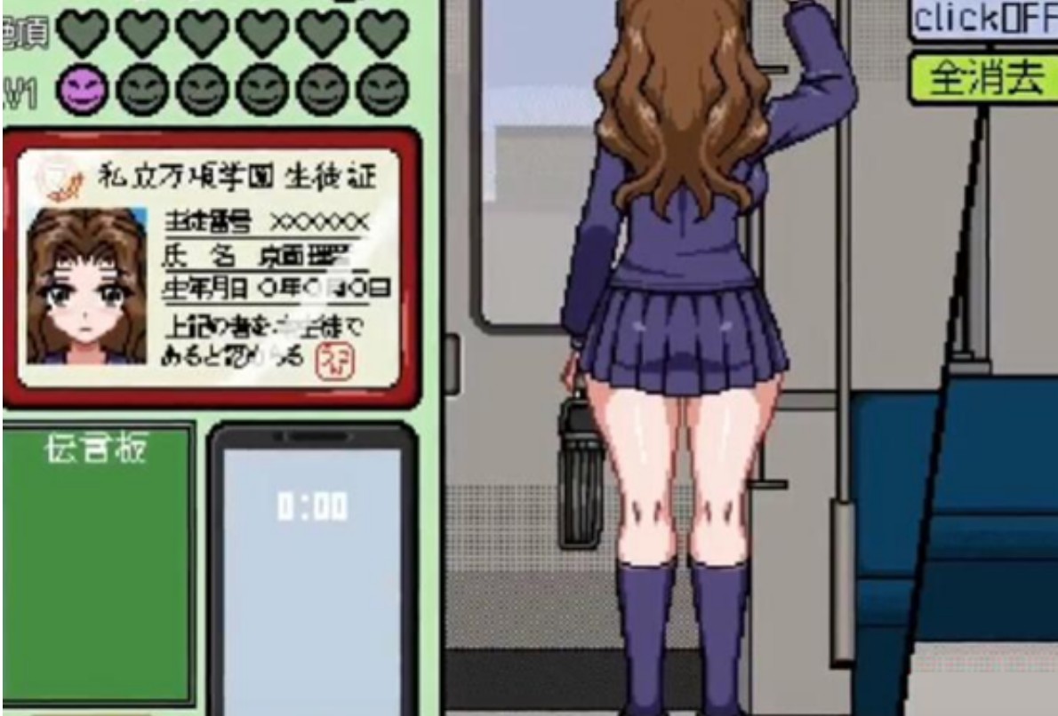图3