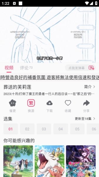 girigirilove动漫
