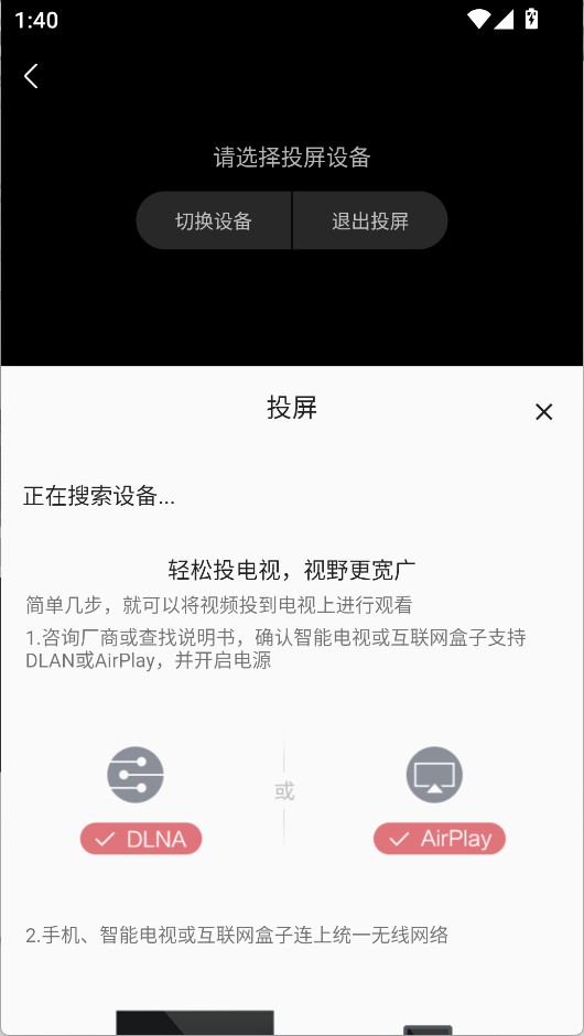 嘶哩嘶哩官方正版