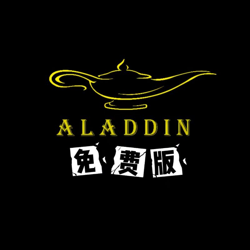 阿拉丁影院app