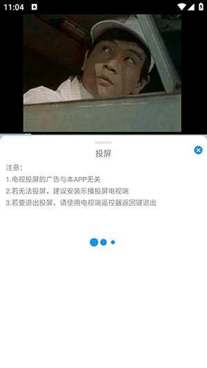 漫元城动漫