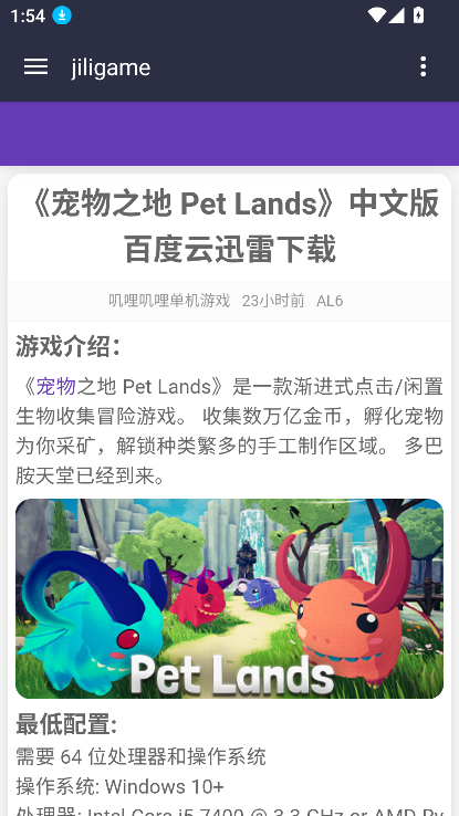 图1