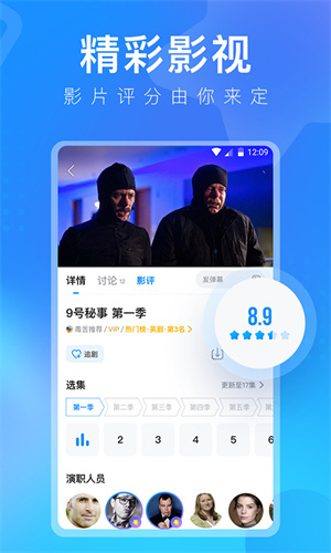图1