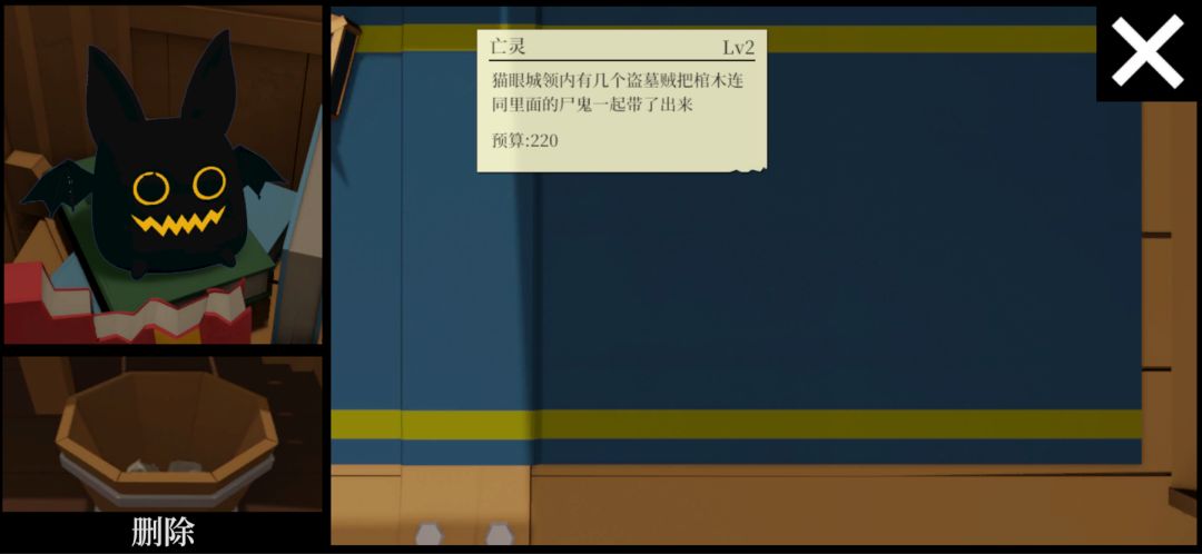 图6