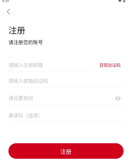 airfun影视