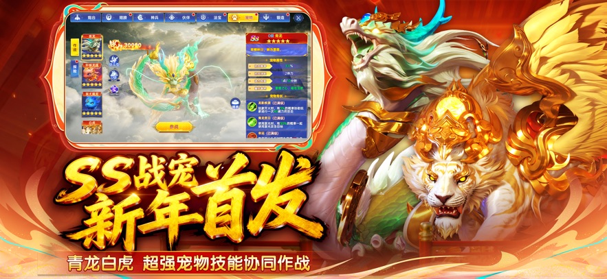 图1