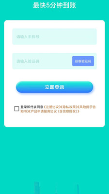 花小咩app