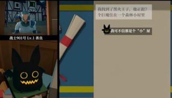 一名卫兵走进了一间酒馆