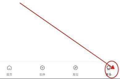 懒洋羊官方版