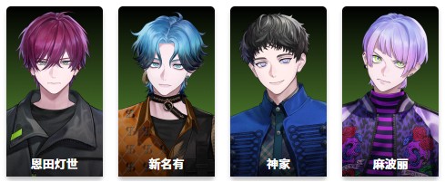 BREAK MY CASE中文版