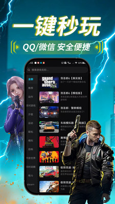 图1