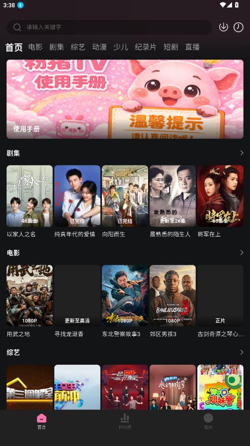 图1