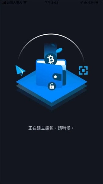 bitcoin wallet安卓版