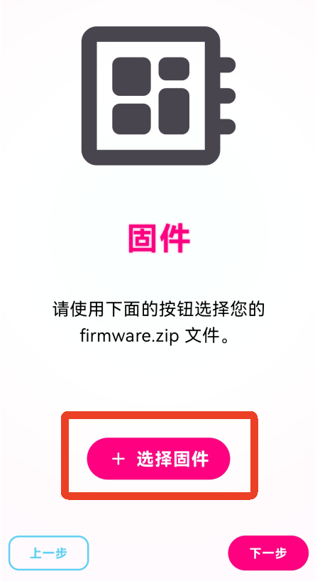 伊甸模拟器最新版