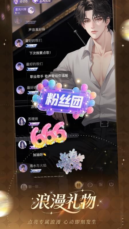 图4