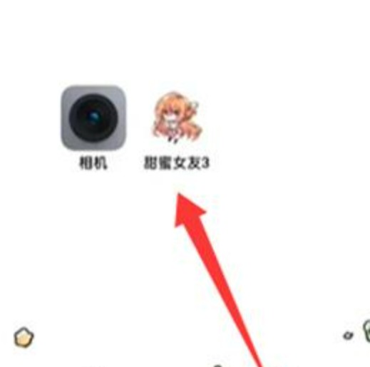 甜蜜女友3手游
