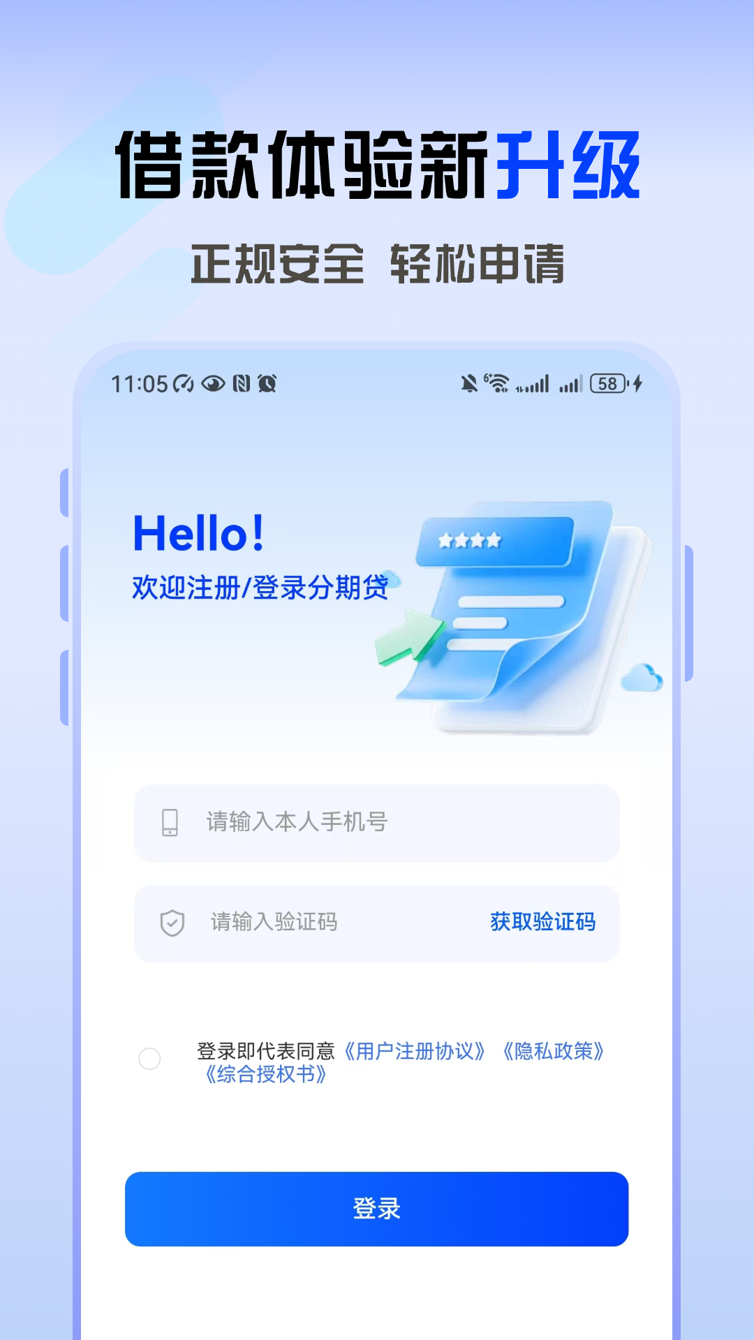 图1