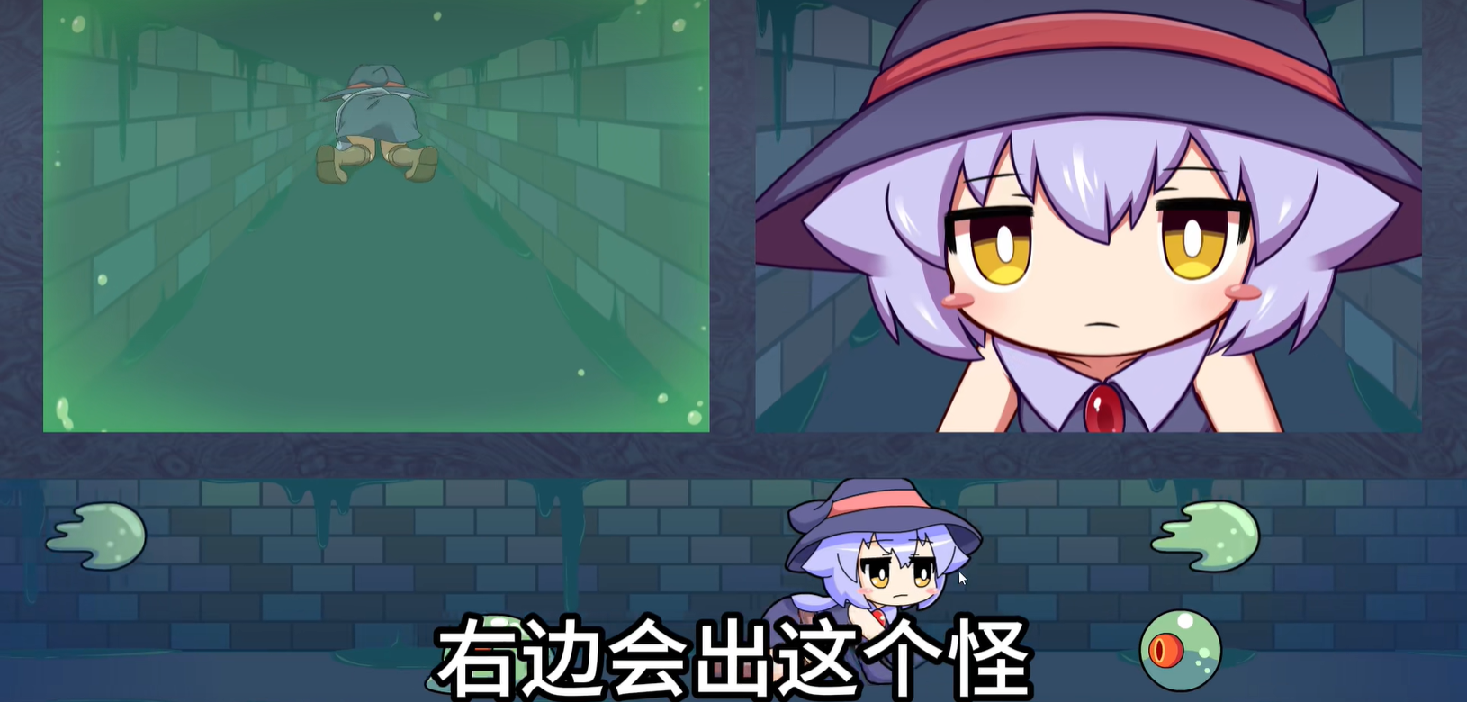 Kitu KituHole手机版
